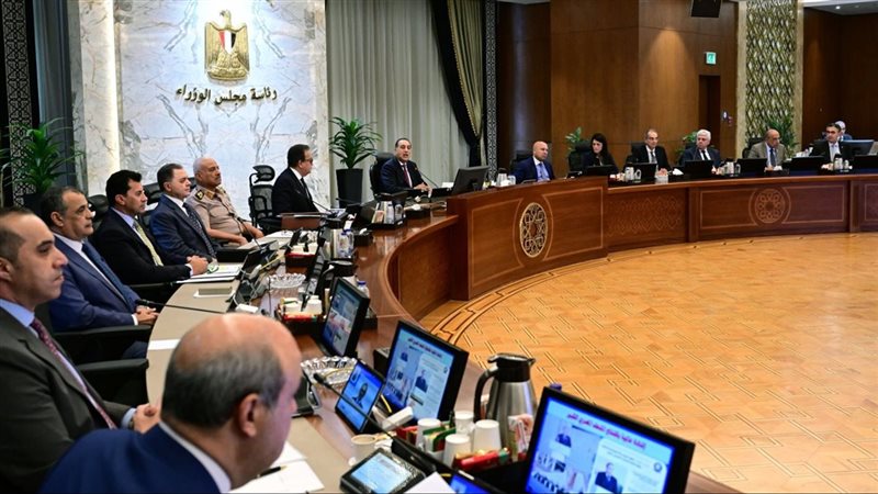 اجتماع مجلس الوزراء