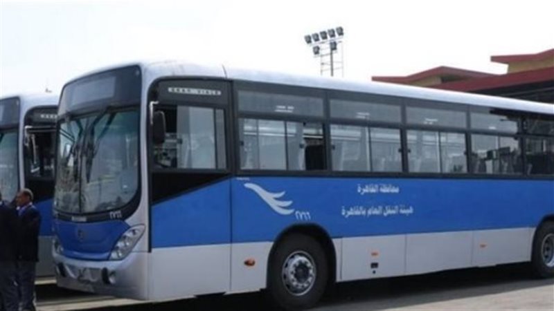 تعديل تعريفة سيارات