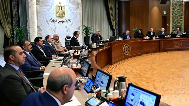 اجتماع مجلس الوزراء