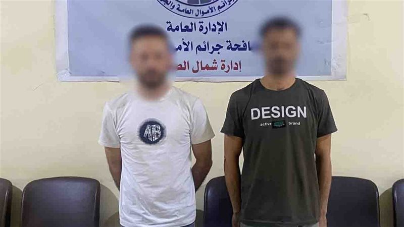 “عصابة موظفى البنك