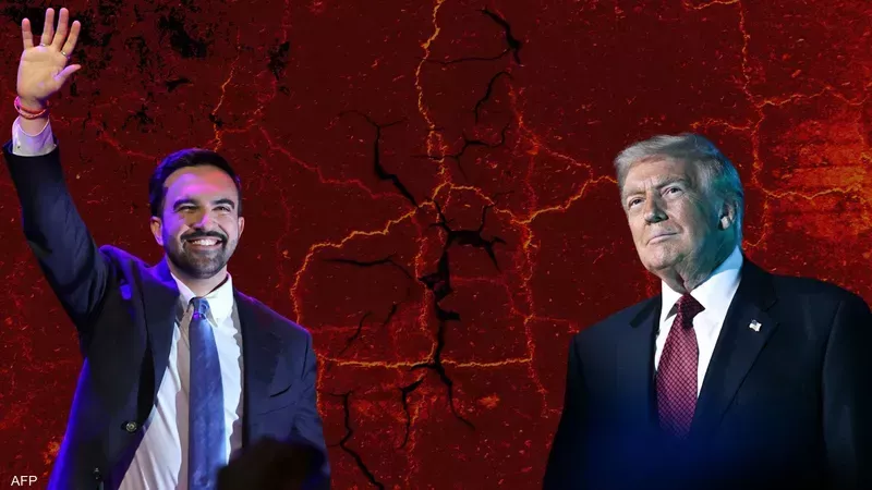 ترامب وزهران ممداني،