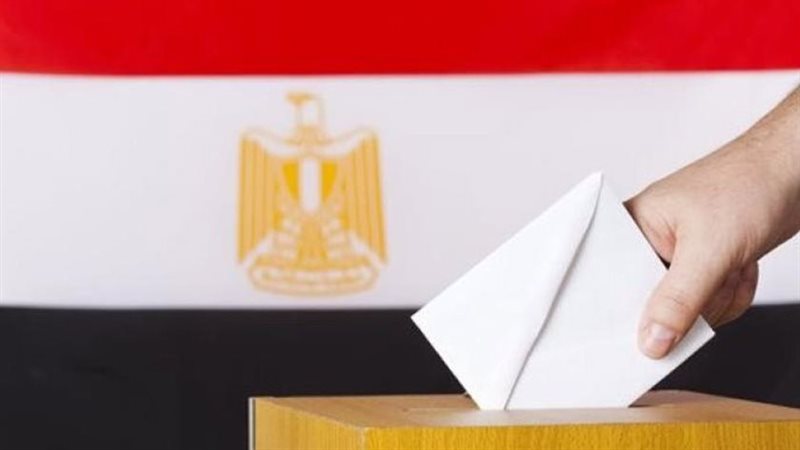 انتخابات