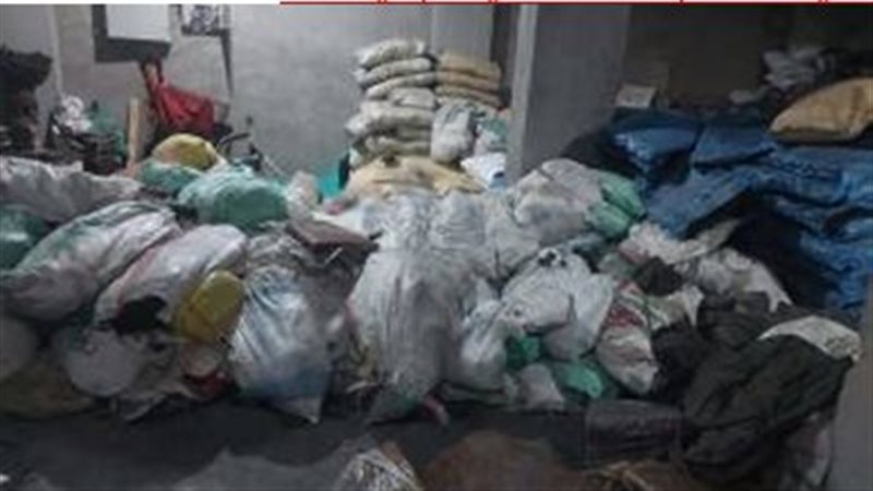 ضبط مصنع بدون ترخيص