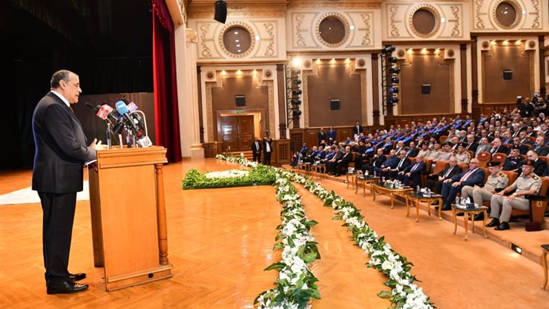 الاحتفال بعيد الإنتاج