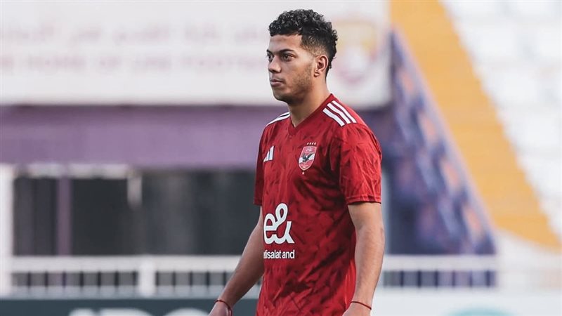 أمام عاشور،فيتو