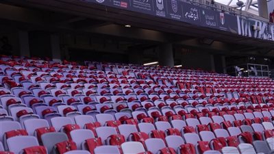 شاهد ملعب هزاع بن زايد قبل مباراة الأهلي وسيراميكا في السوبر المصري 