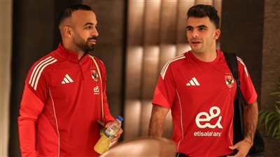 الأهلي يصل ملعب هزاع بن زايد استعدادا لمواجهة سيراميكا بالسوبر المصري