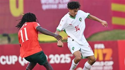 بسداسية نظيفة، خسارة مدوية لمنتخب المغرب أمام البرتغال في كأس العالم للناشئين 