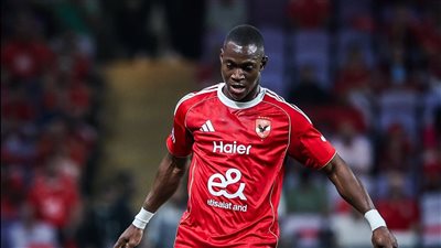 الأهلي يبحث عن بديل أليو ديانج 
