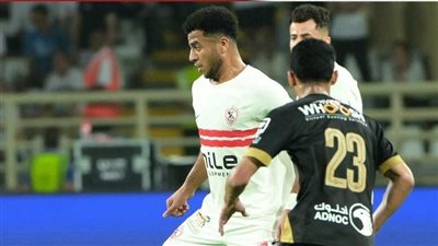 أحمد عبد الرؤوف يعلن تشكيل الزمالك لمواجهة الأهلي في نهائي السوبر المصري 