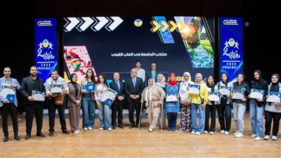 جامعة طنطا تنظم احتفالية كبرى لمهرجان ختام الأنشطة الطلابية