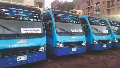 توفير وسائل انتقال لرواد معرض ومؤتمر النقل الذكي