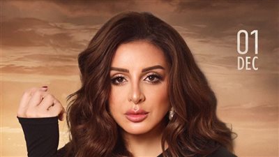 تعرف على تفاصيل حفل أنغام في الأهرامات 