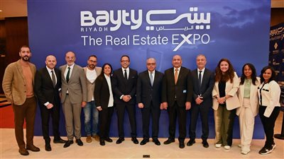 انطلاق فعاليات معرض بيتي للاستثمار العقاري المصري بالرياض بحضور رسمي رفيع المستوى