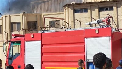 الدفع بـ 5 سيارات إطفاء لإخماد حريق مخزن ملابس في الإسكندرية