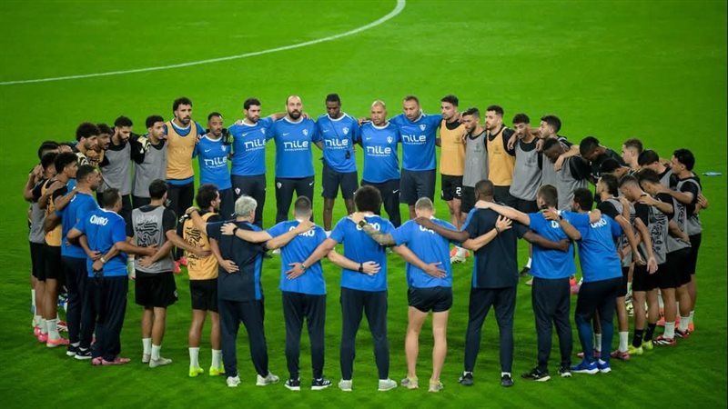 الزمالك 