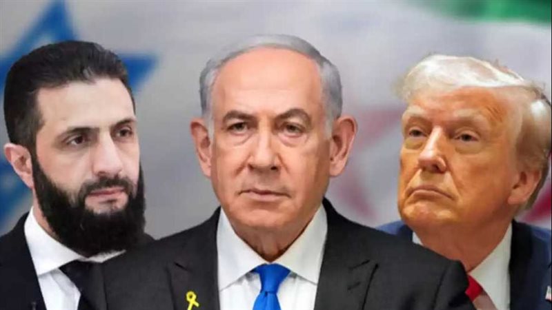 ترامب ونتنياهو والشرع،