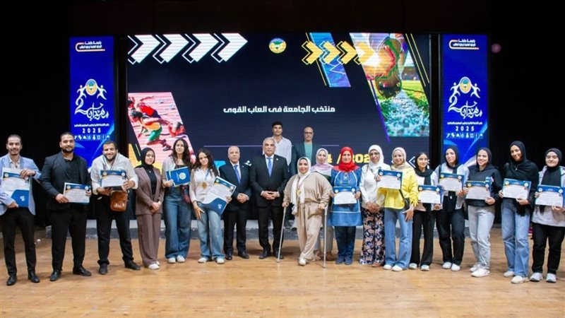 احتفالية كبرى لمهرجان