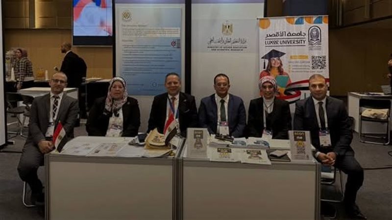 مؤتمر QS لآسيا والمحيط