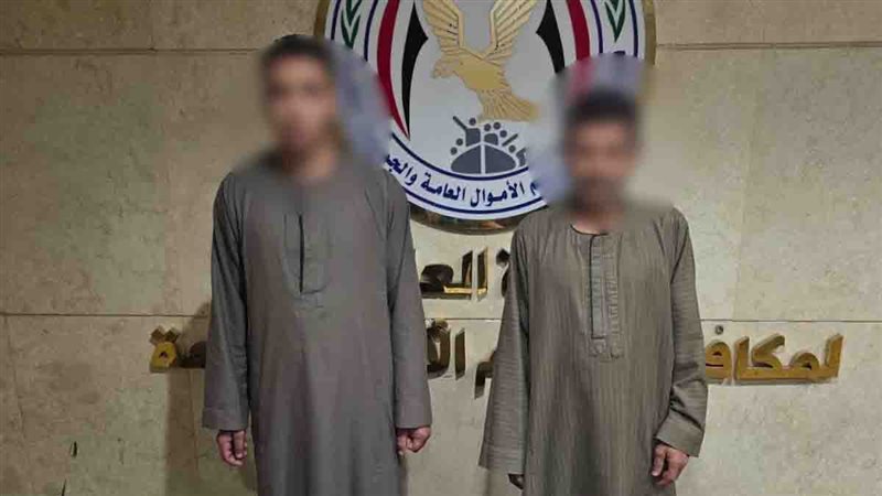ضبط شخصين بالمنيا