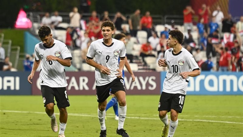 منتخب مصر تحت 17