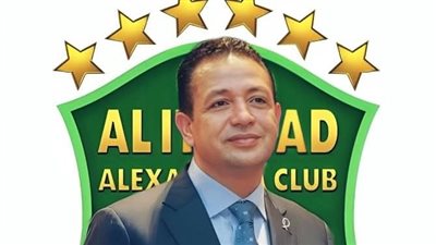 محمد سلامة رئيسا لنادي الاتحاد السكندري بالتزكية