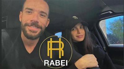 آمال ماهر تعلن زواجها من رجل الأعمال علي محجوب 