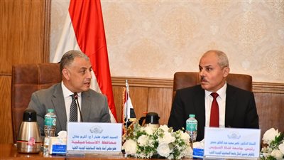 مجلس أمناء جامعة الإسماعيلية الجديدة يعتمد اللائحة الطبية لخدمات رعاية الطلاب (صور)