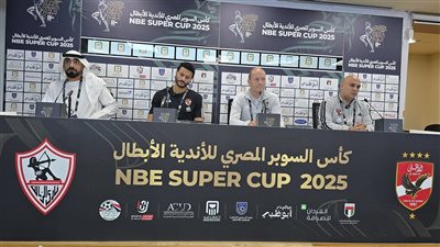  محمد الشناوي يوجه رسالة لجماهير الزمالك قبل نهائي السوبر (فيديو)