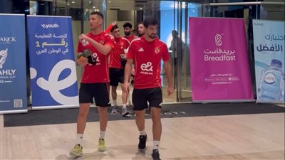 شاهد كأس وميداليات السوبر المصري قبل مواجهة الأهلي والزمالك 