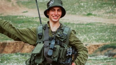 من هو الضابط الإسرائيلي هدار جولدن بعد العثور على جثمانه؟