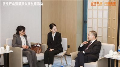 التمثيل التجاري المصري يشارك في مؤتمر سلاسل الصناعة بجينوا الصينية