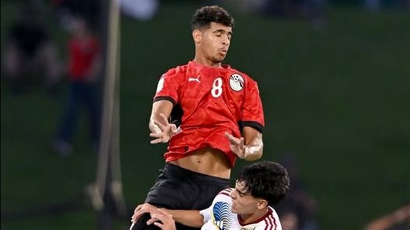منتخب مصر تحت 17