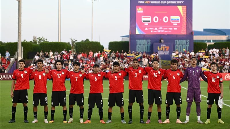 منتخب مصر للناشئين،