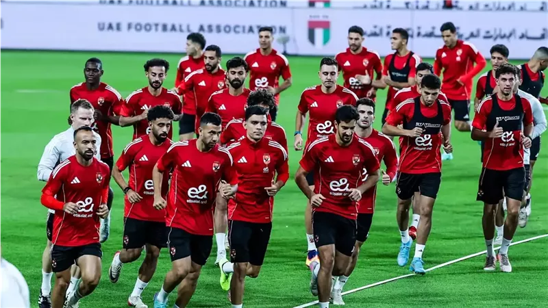 الأهلي 