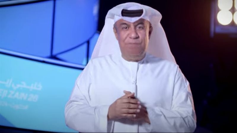 الإعلامي الإماراتي