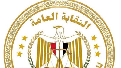 نقابة النيابات والمحاكم تُشكل غرفة عمليات لمتابعة انتخابات النواب بالمرحلة الأولى