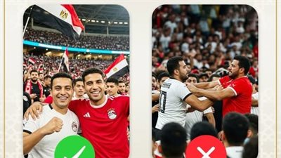 الأوقاف لجماهير الأهلي والزمالك قبل نهائي السوبر: حبك لفريقك لا يمنع احترامك لغيره