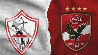 قبل نهائي السوبر، أبرز هدافي لقاءات القمة بين الأهلي والزمالك 