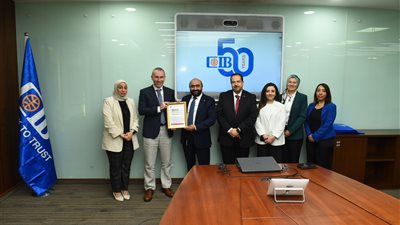 CIB يجدد اعتماده الرسمي من جمعية المحاسبين القانونيين المعتمدين ACCA