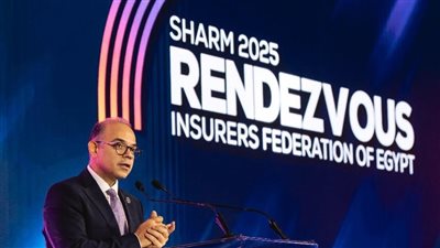 رئيس الرقابة المالية: قانون التأمين الموحد نقطة تحول لتحديث الإطار التنظيمي للقطاع