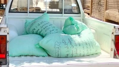 دقيق مهرب وعدم إعلان تسعيرة، تموين الفيوم يحرر 40 مخالفة 