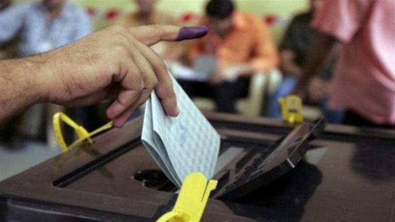 الانتخابات،فيتو 