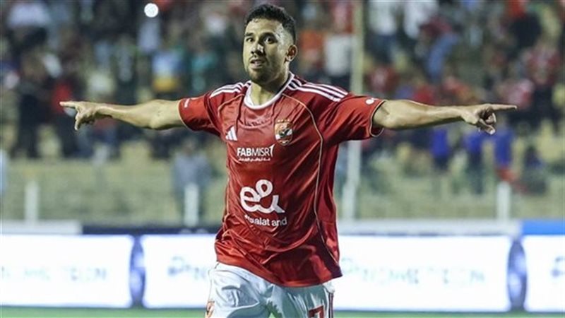 تريزيجيه، فيتو
