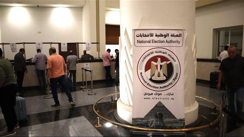 السكك الحديدية 