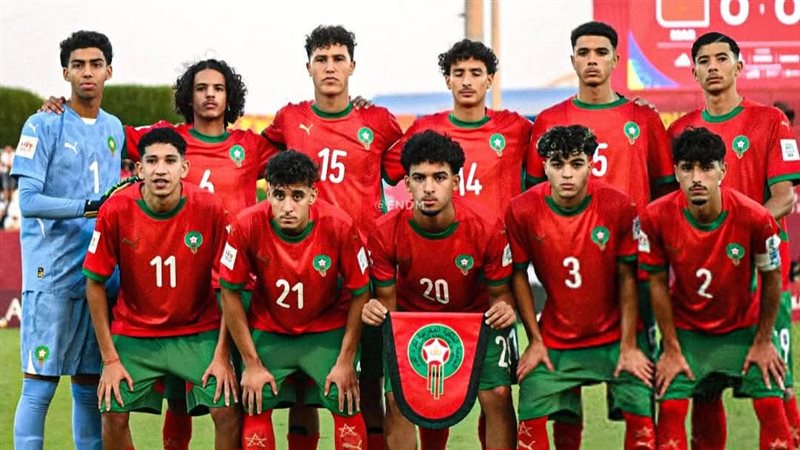 منتخب المغرب للناشئين