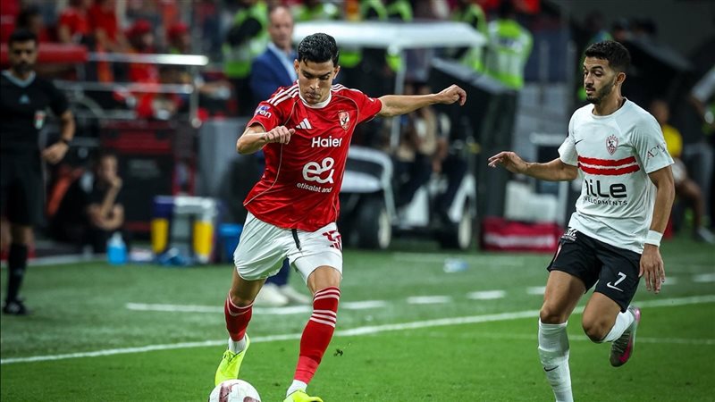 الاهلي والزمالك