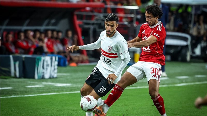 الأهلي والزمالك 
