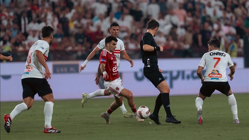 الأهلي والزمالك