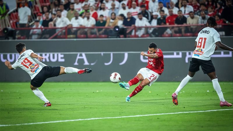 الأهلي والزمالك 